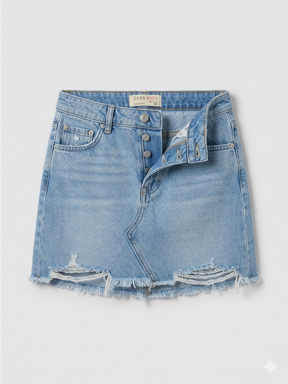 Zara Light Blue Distressed Denim Skirt - Size: 11-12